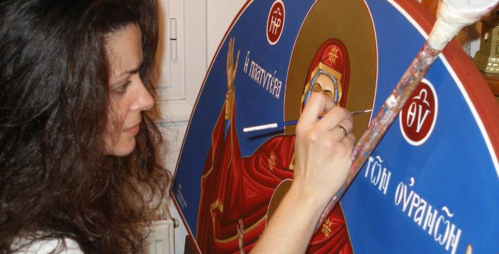 Byzantine Art - Iconography Workshop (Alexandra Kaouki)
